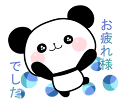 mochihada panda sticker #13297427