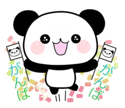 mochihada panda sticker #13297428