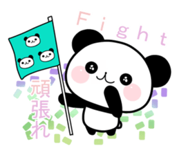 mochihada panda sticker #13297429