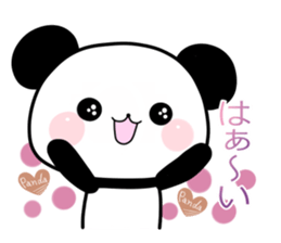 mochihada panda sticker #13297431