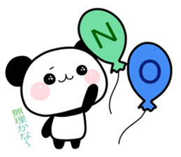 mochihada panda sticker #13297433