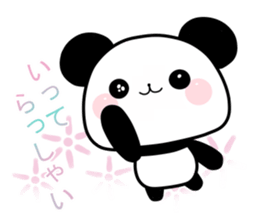 mochihada panda sticker #13297434