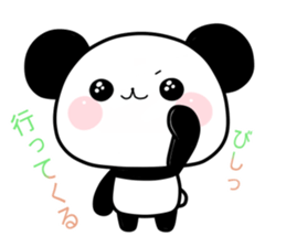 mochihada panda sticker #13297435