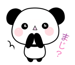 mochihada panda sticker #13297439