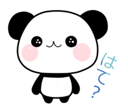 mochihada panda sticker #13297441