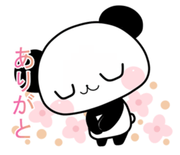mochihada panda sticker #13297442