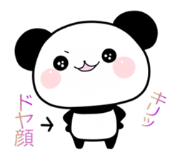 mochihada panda sticker #13297444