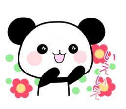 mochihada panda sticker #13297445