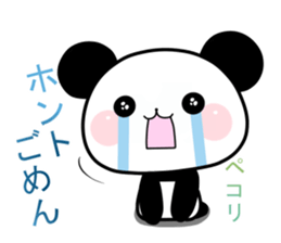 mochihada panda sticker #13297448
