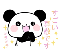 mochihada panda sticker #13297453