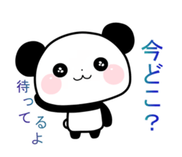 mochihada panda sticker #13297456