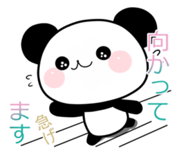 mochihada panda sticker #13297457