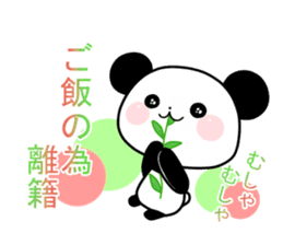 mochihada panda sticker #13297459