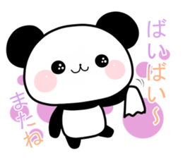 mochihada panda sticker #13297461