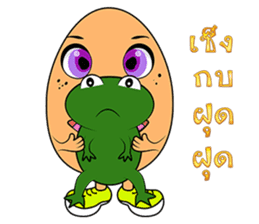 Bo Bo Egg sticker #13297472