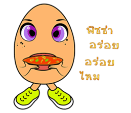 Bo Bo Egg sticker #13297478
