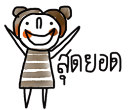 Wind and Tree sticker #13297502