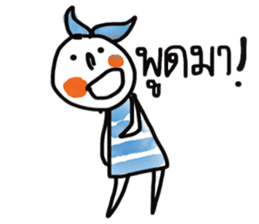 Wind and Tree sticker #13297512