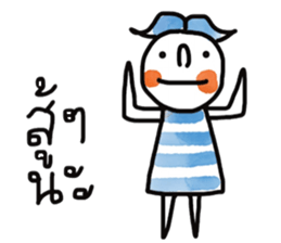 Wind and Tree sticker #13297514