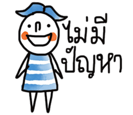 Wind and Tree sticker #13297524