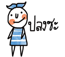 Wind and Tree sticker #13297530