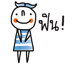 Wind and Tree sticker #13297538