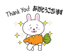 Yuusagi sticker #13297609