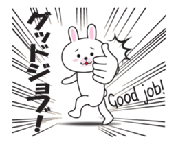 Yuusagi sticker #13297610