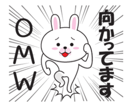 Yuusagi sticker #13297611