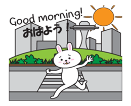 Yuusagi sticker #13297623