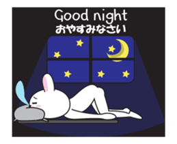 Yuusagi sticker #13297625