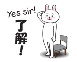Yuusagi sticker #13297628