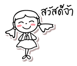 Sook & Jai, Optimistic and Happy life sticker #13297630