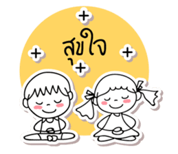 Sook & Jai, Optimistic and Happy life sticker #13297634