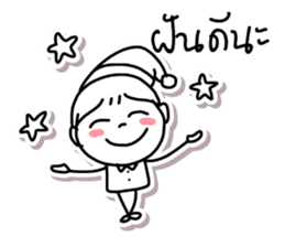 Sook & Jai, Optimistic and Happy life sticker #13297645