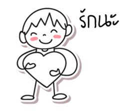 Sook & Jai, Optimistic and Happy life sticker #13297647