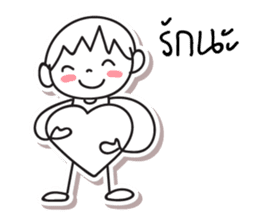 Sook & Jai, Optimistic and Happy life sticker #13297647