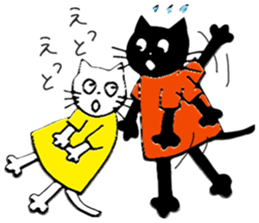 moco neko sticker #13297672