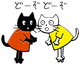 moco neko sticker #13297674