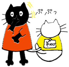 moco neko sticker #13297675