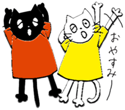 moco neko sticker #13297685