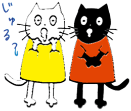 moco neko sticker #13297690