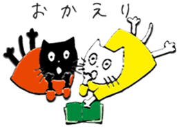 moco neko sticker #13297691