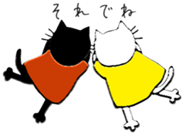 moco neko sticker #13297695