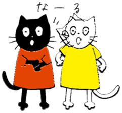 moco neko sticker #13297700