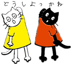 moco neko sticker #13297704