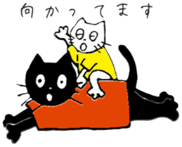 moco neko sticker #13297706
