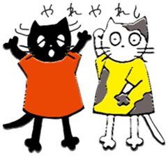 moco neko sticker #13297708