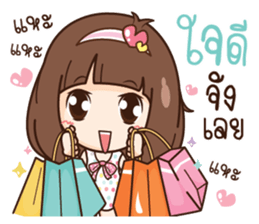 Here 's Wife 2 sticker #13297744