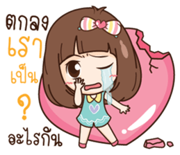 Here 's Wife 2 sticker #13297755